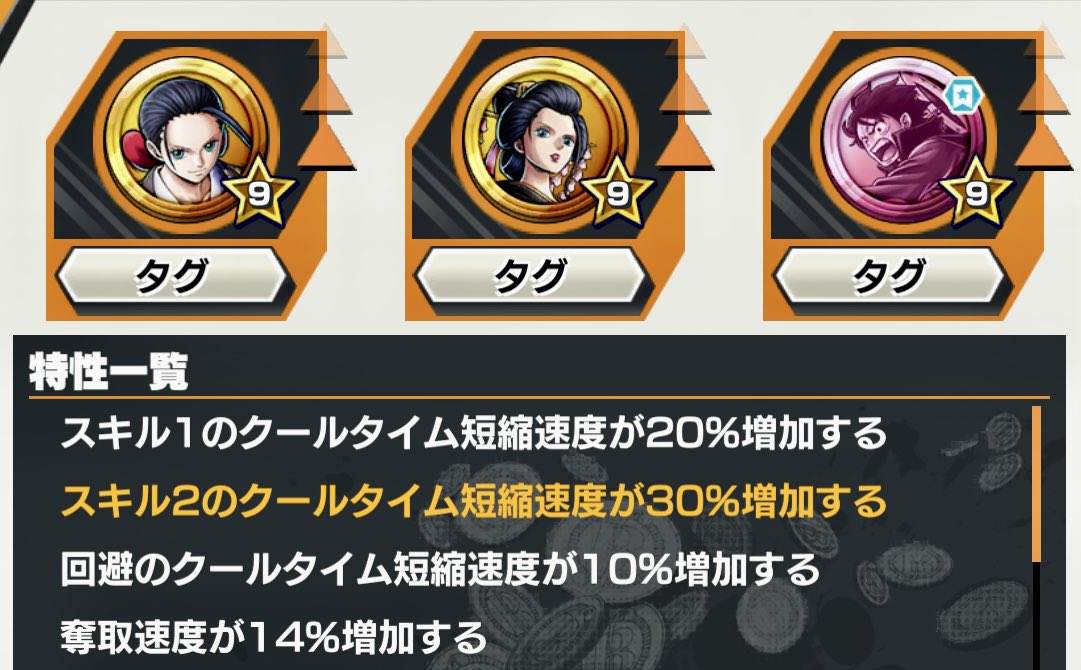 竜爪拳PAN tweet media