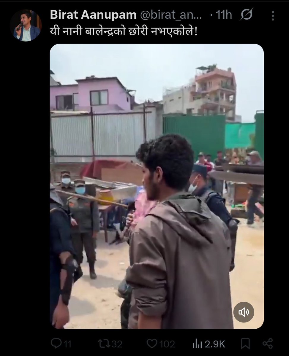 Has Birat aanupam tweeted about balen today? tweet media