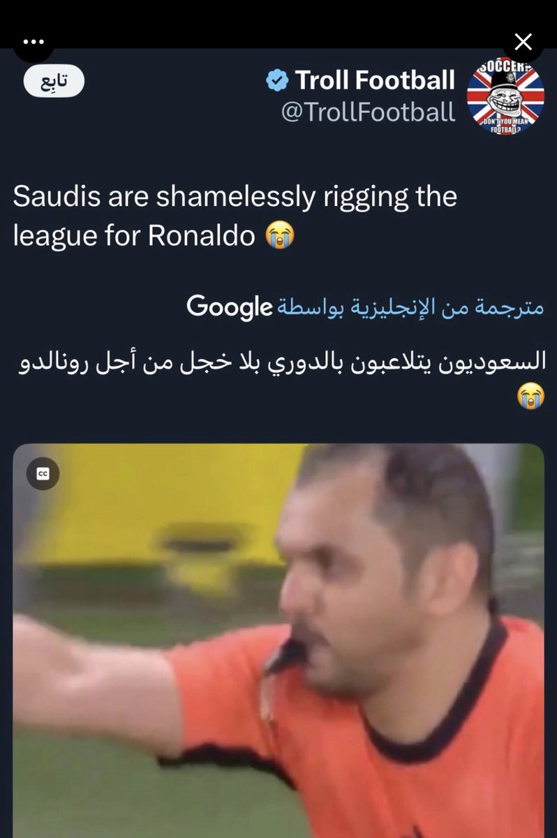 .كنت اظن tweet media