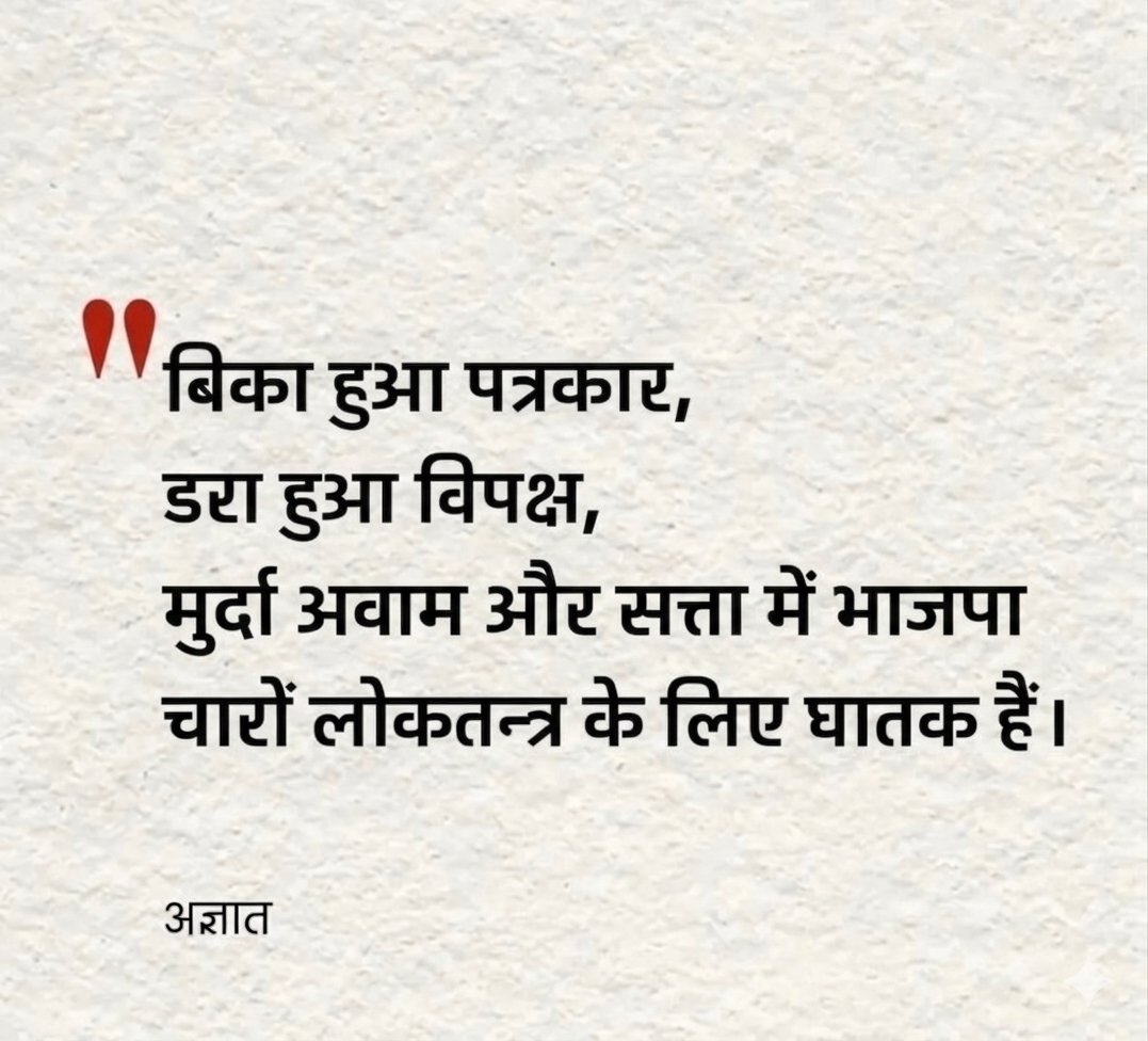 Mohd Irfan 🇮🇳 tweet media