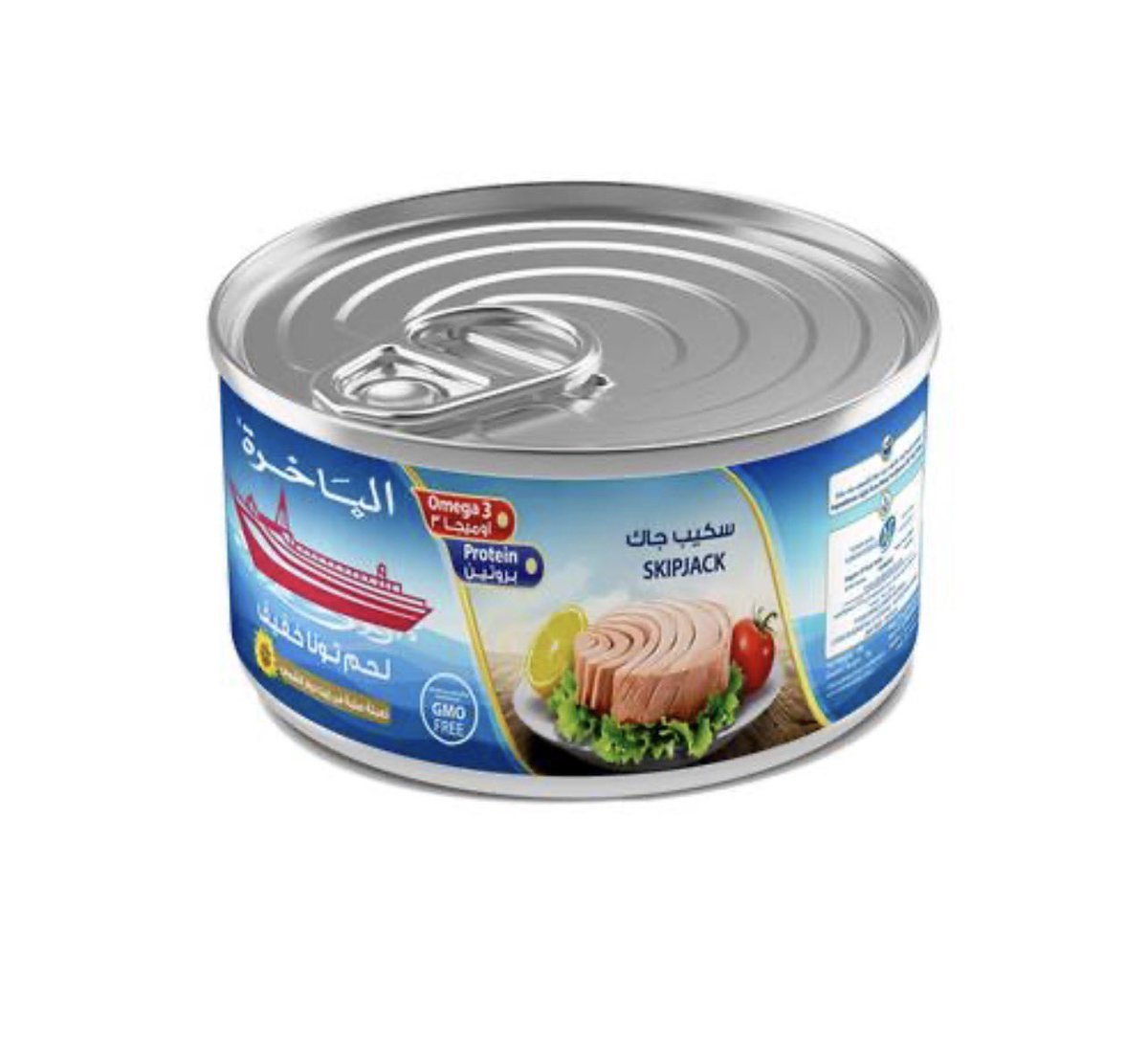 ابراهيم tweet media