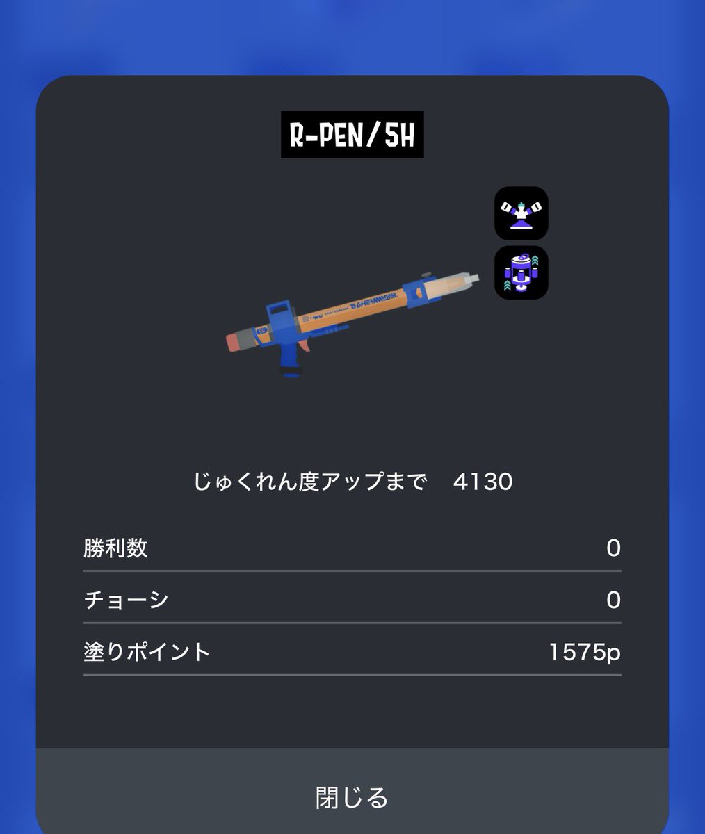 あすか tweet media