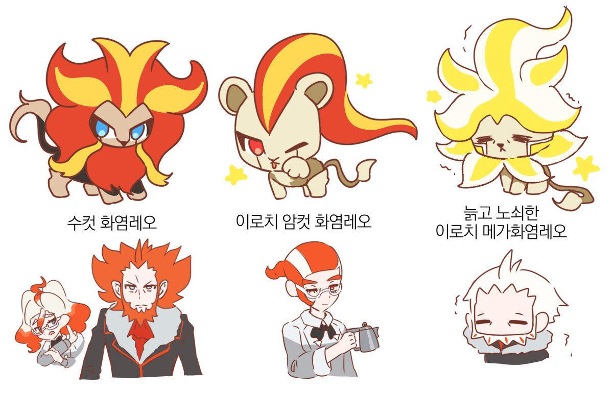 메레니 tweet media