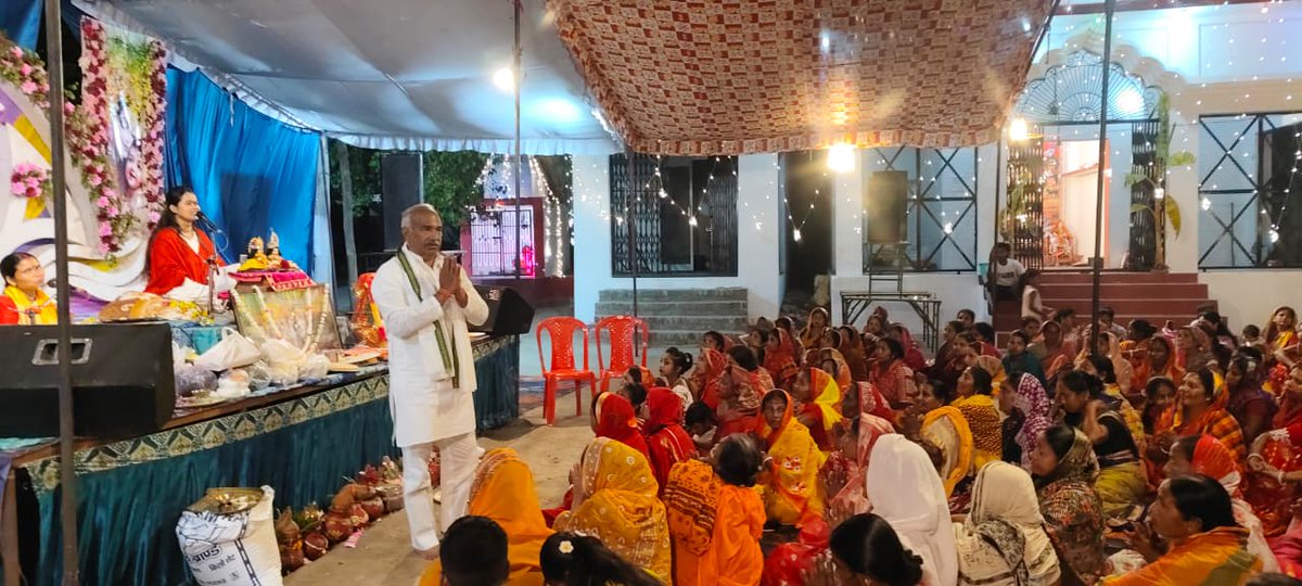 TheArvindPandey's tweet image. श्रीमद् भागवत कथा हमें न केवल धर्म का मार्ग दिखाती है, बल्कि एक आदर्श समाज के निर्माण की प्रेरणा भी देती है।

प्रभु श्री कृष्ण सभी पर अपनी असीम अनुकम्पा बनाए रखें। जय श्री कृष्ण !   

#Panchananpur | #Gadarpur | #Uttarakhand