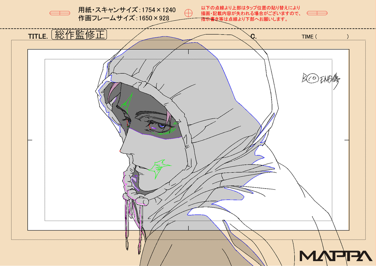souchan tweet media