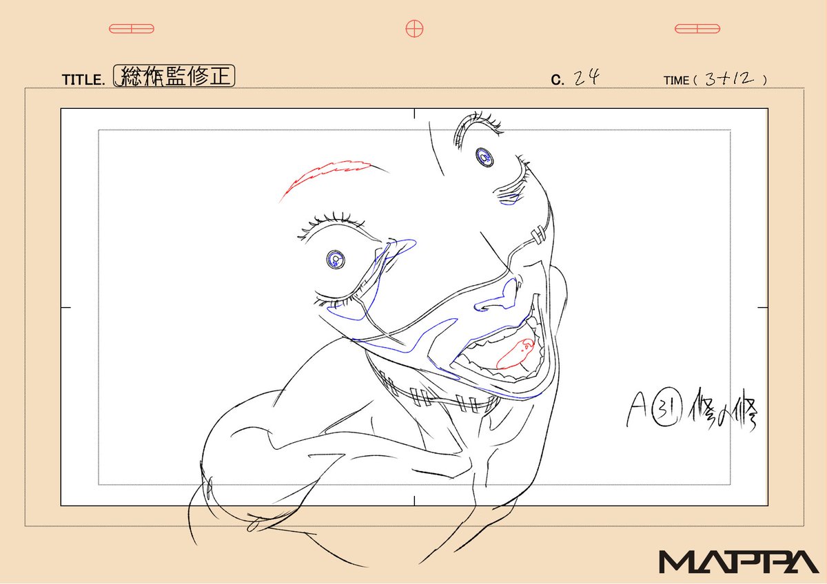 souchan tweet media