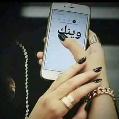لیلی یوسف tweet media