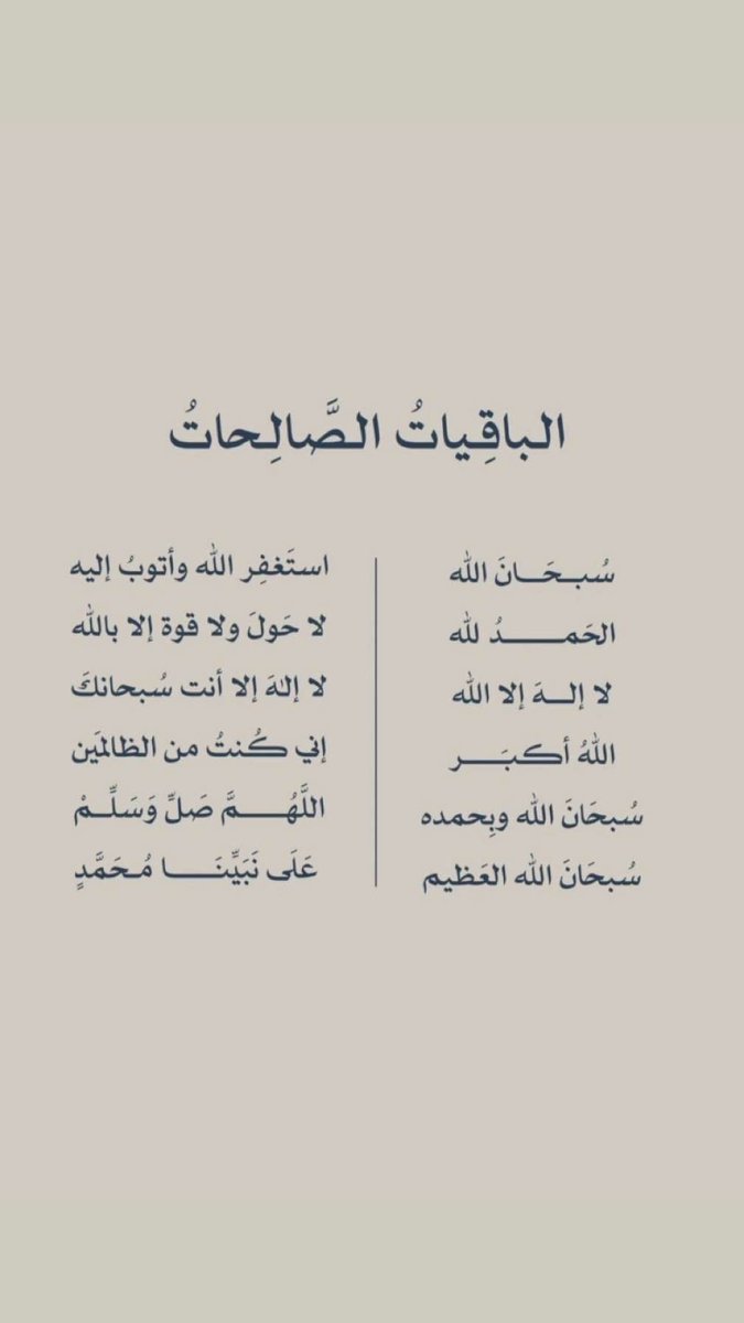 تركيه العتيبي 🇸🇦 tweet media