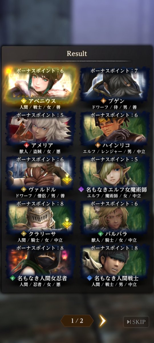 Jasgun_0@趣味アカ tweet media