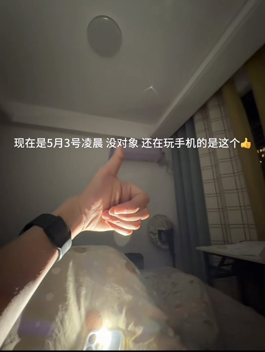 铨🍥 tweet media