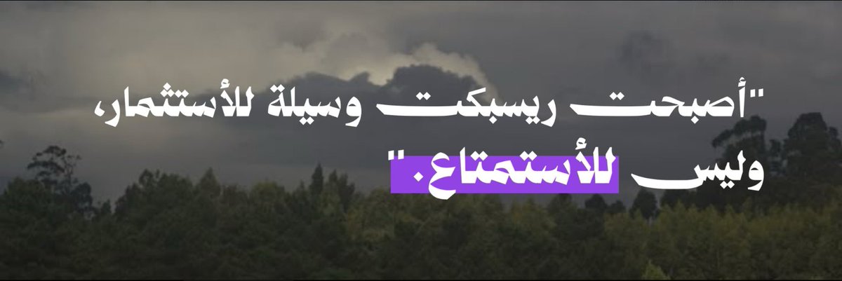 _M~ tweet media