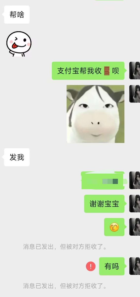 ʚ宅喵ɞ tweet media