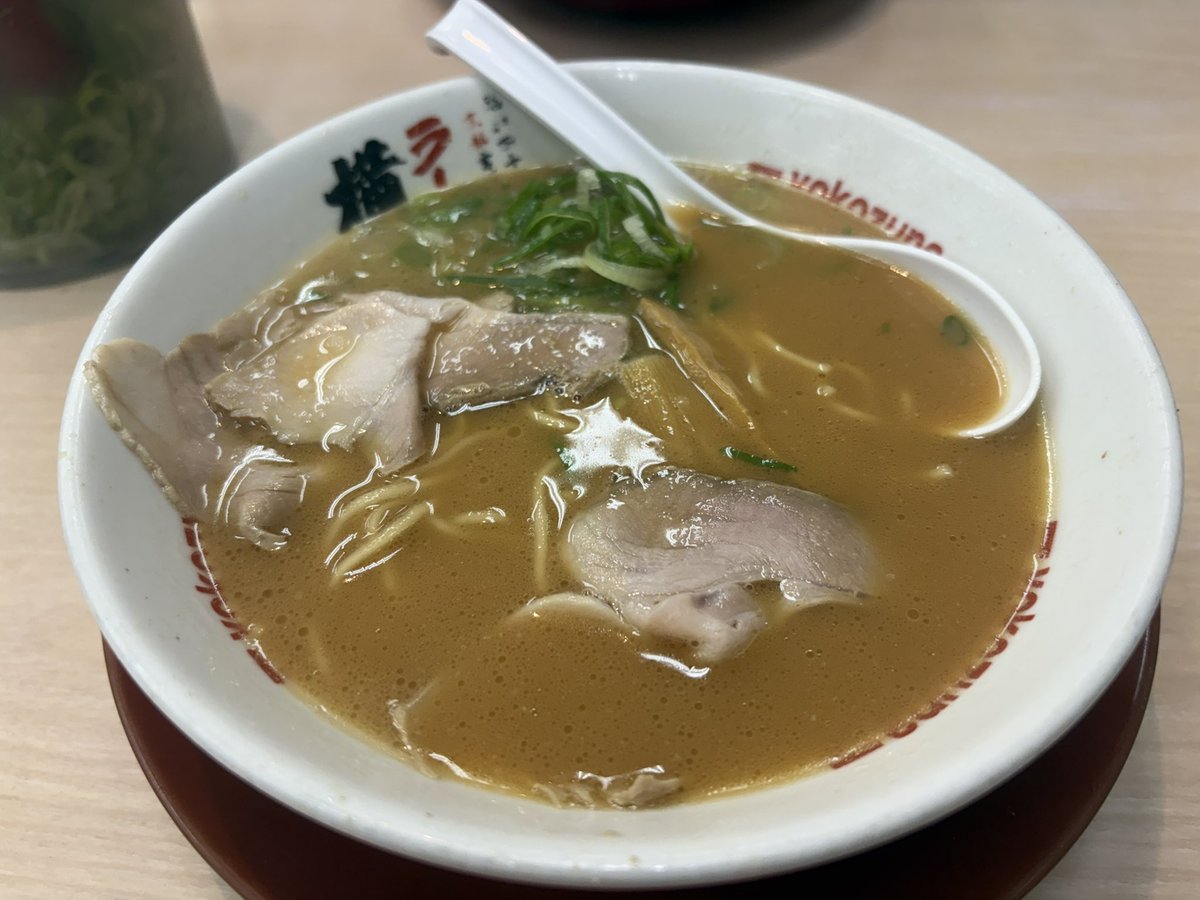 逆から読むと...こめお🌾 tweet media