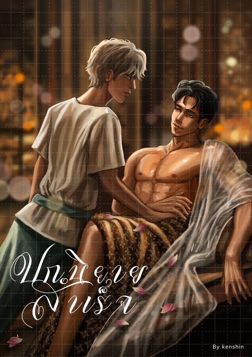 Kenshin tweet media
