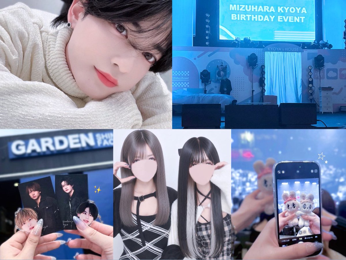 💘 tweet media