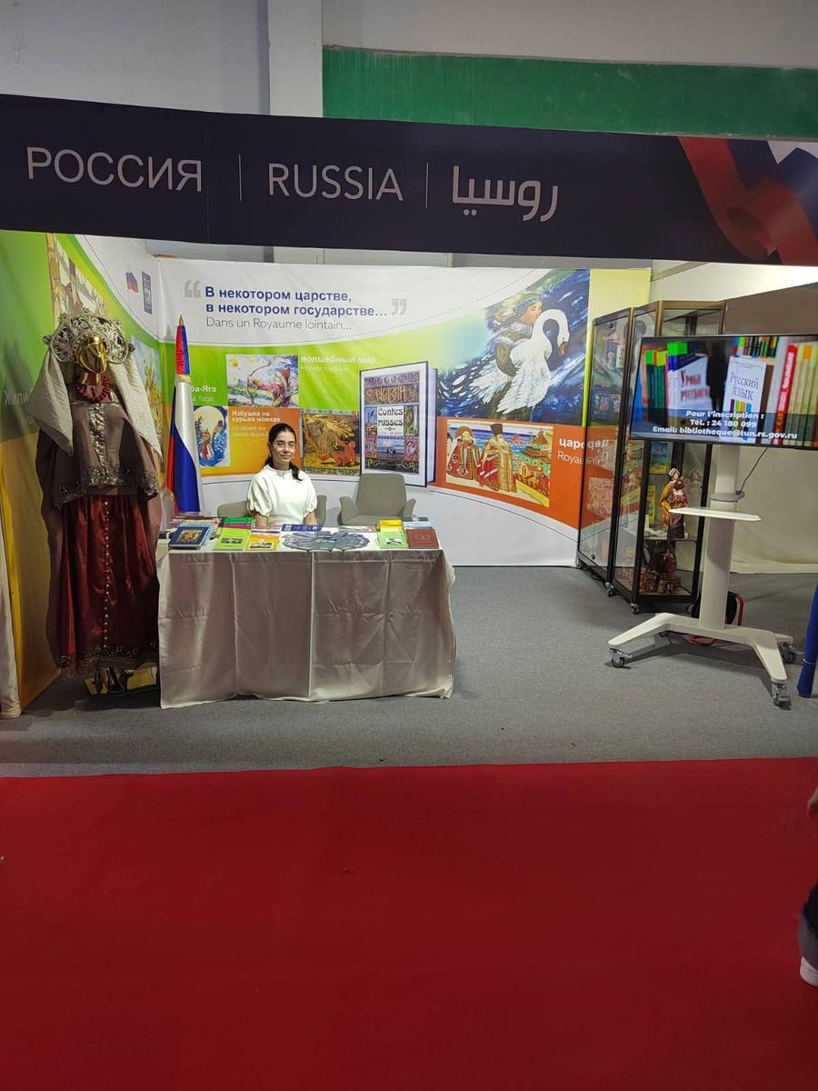 DRejichi's tweet photo. Comme chaque année, la maison russe 🇷🇺 ouvre son stand à la foire du livre de 🇹🇳. En 2026 pas d'ouvrages de propagande sur la Crimée (et le stand est globalement peu fourni).
L'invitée d'honneur est Anna Matveeva, une écrivaine et critique littéraire au profil très lisse. https://t.co/r7iH2dhLiJ