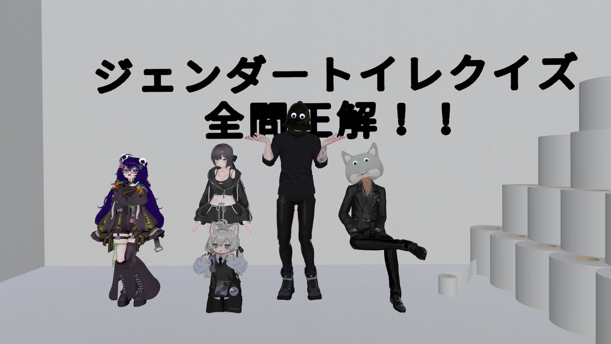 さびあさぎ tweet media