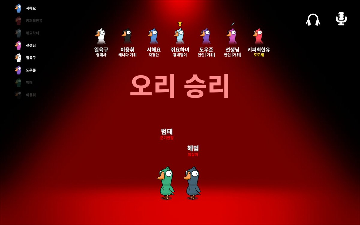 헤범 tweet media