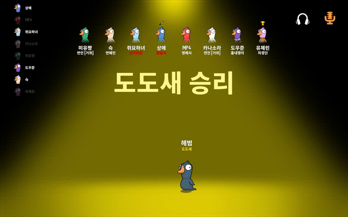 헤범 tweet media