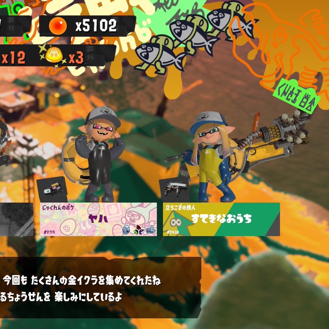 円 tweet media