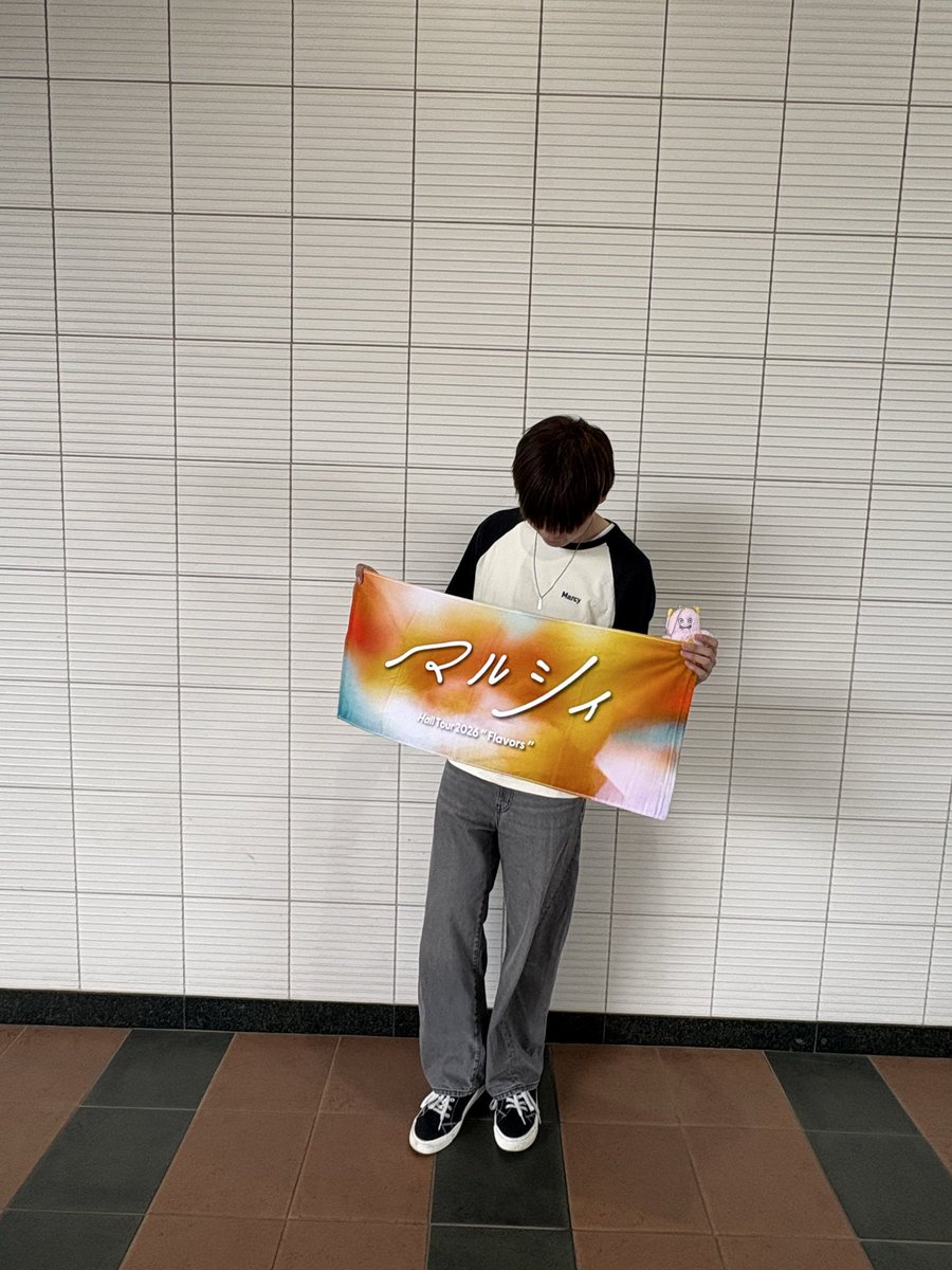 ると 6/17 moon drop梅田 tweet media