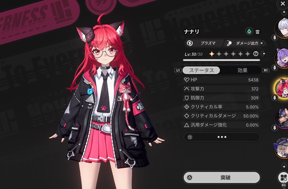 ウィザ🐖 tweet media