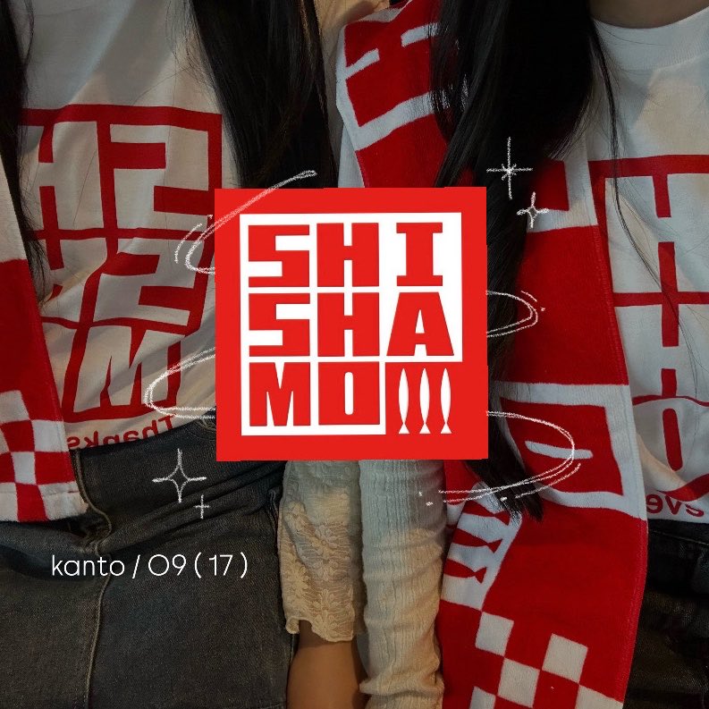 なー tweet media