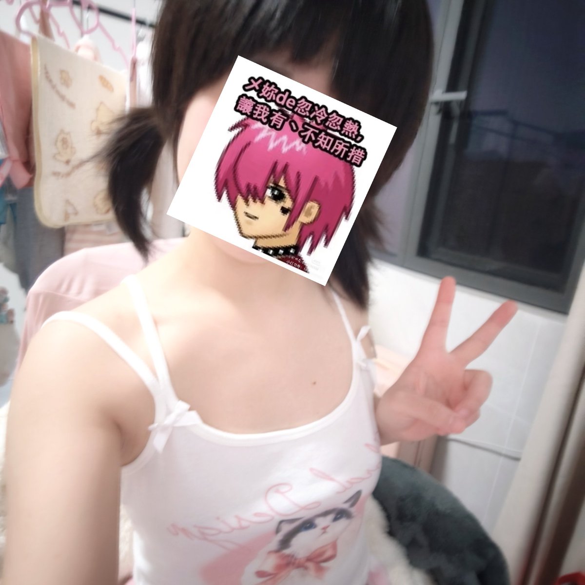 2026不谈恋爱 tweet media