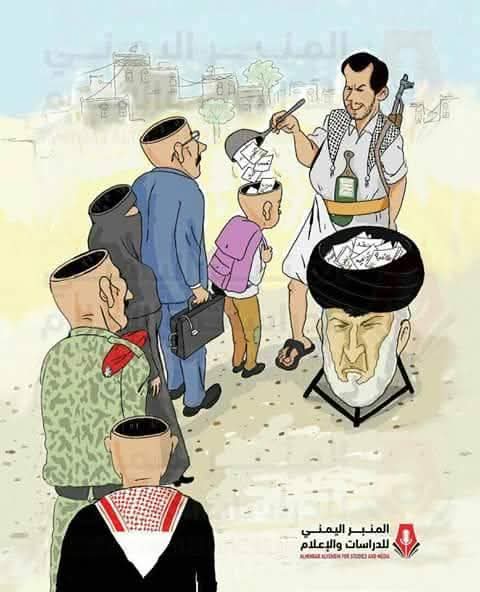 qhamdaan1's tweet photo. ليست مشكلتي مع الله
وانما مع من يؤدلج العقول وينشر الكراهية والاحقاد والثارات التاريخية باسم الله
مشكلتي مع من يحصر وجود الله في كتاب او حديث او غزوة او لعنة او تكفير او تفجير
وحولوا حياتنا لجحيم واوطاننا لشتات وغربة
فقتلوا الابرياء ونهبوا الممتلكات باسمه ولاجل نصرته؟!

#جهل_مقدس https://t.co/7aoOf54kB2