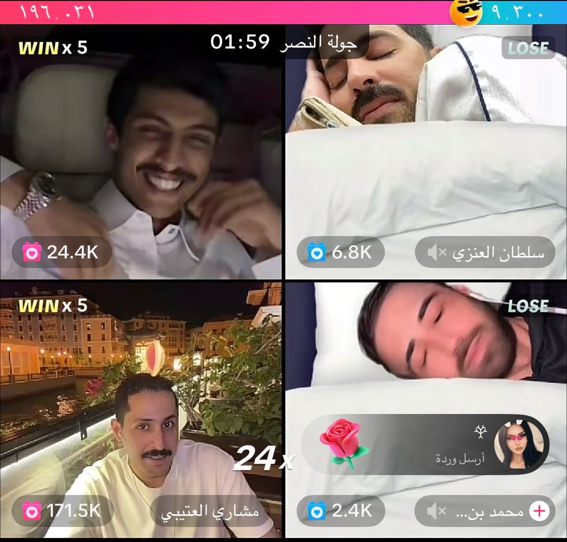 عالم موازي😭#حسين_العتيبي
