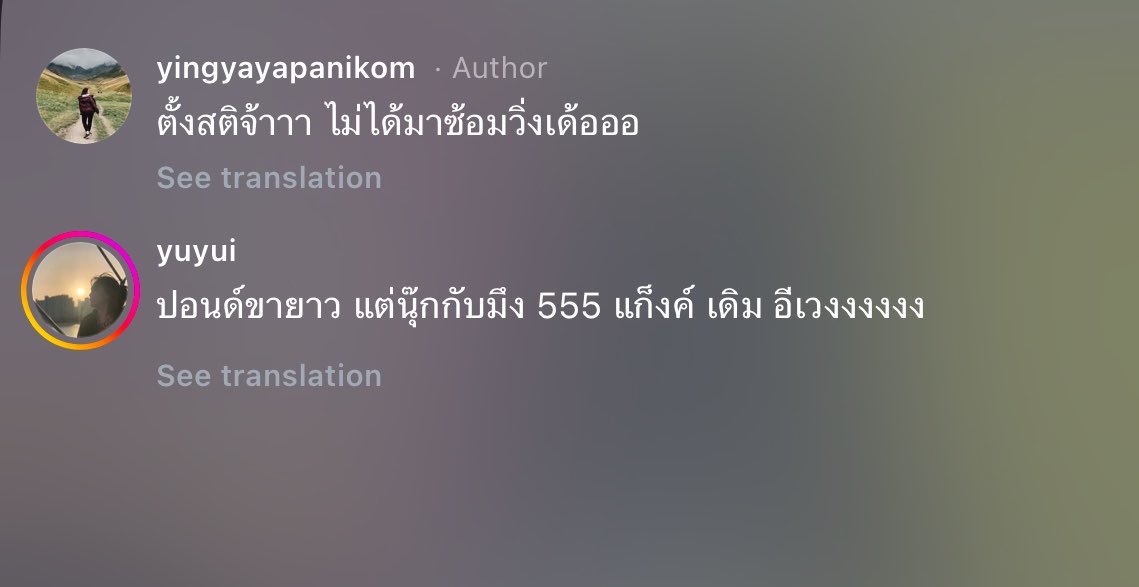 lena tweet media