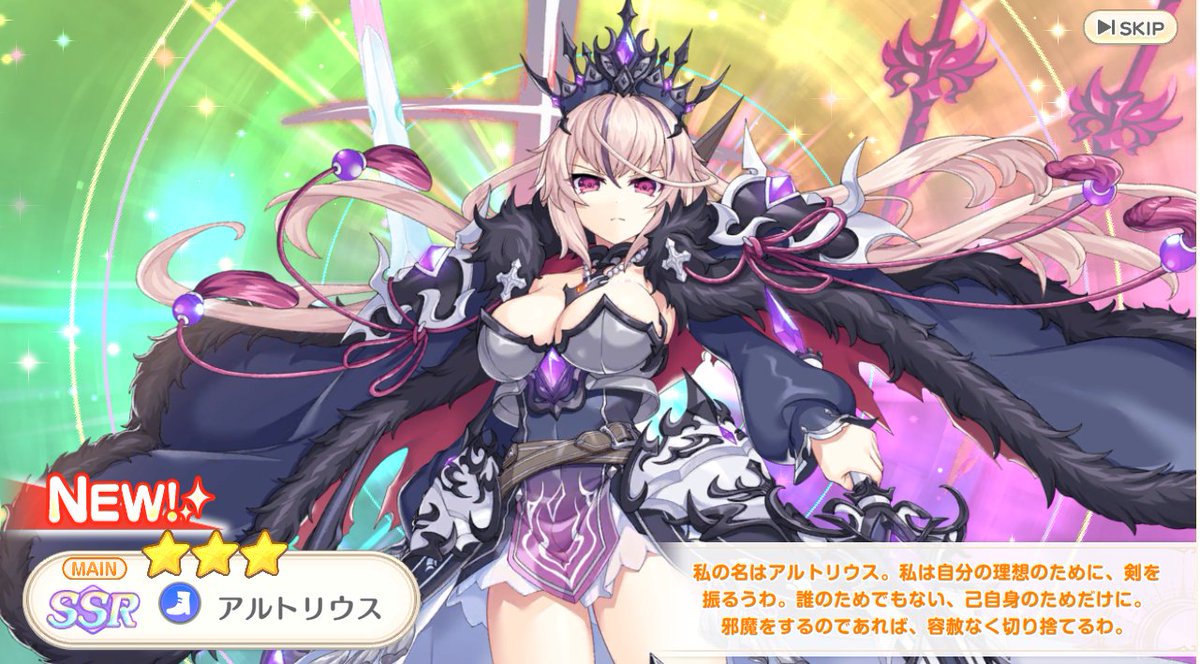 あすら tweet media