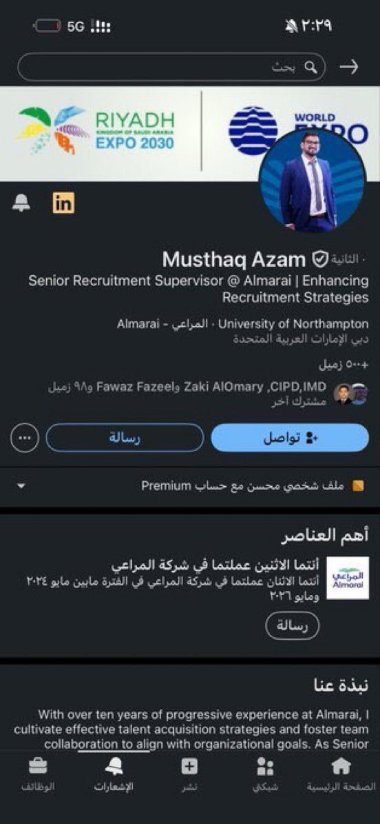أحمد #الخبر tweet media