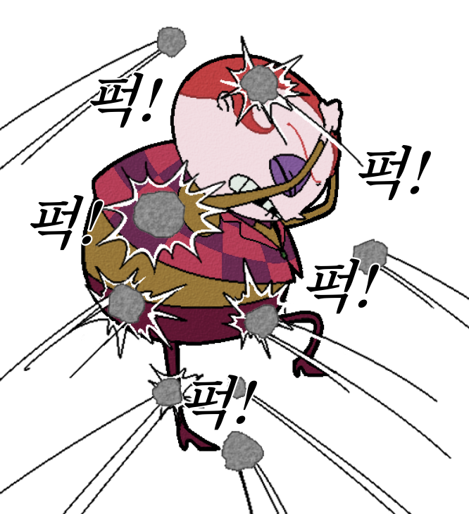 6meri6am6's tweet photo. #Fanart #CartoonNetwork #CourageTheCowardlyDog #CTCD #KingOfFlan #FlantasyFlan

못생긴 죄로 투석형에 처한다. https://t.co/VBfth69XOz