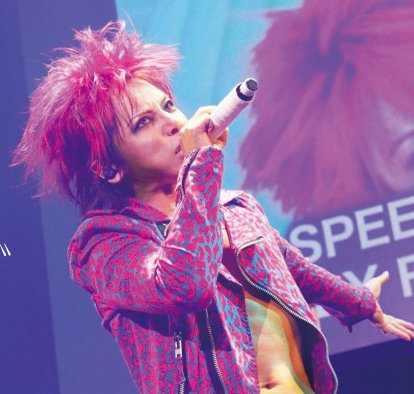 サンスポEXTRA@東京整理部 tweet media