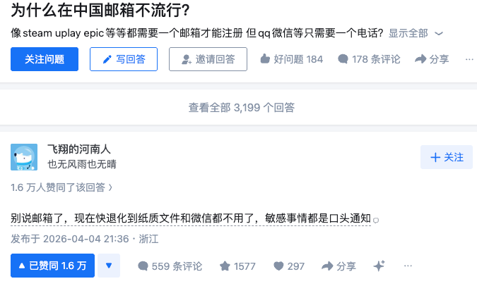 莫名其妙 tweet media