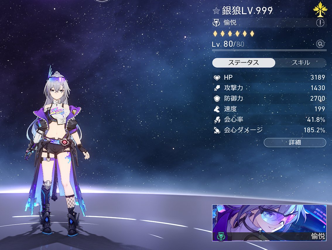 みつきくらげ tweet media