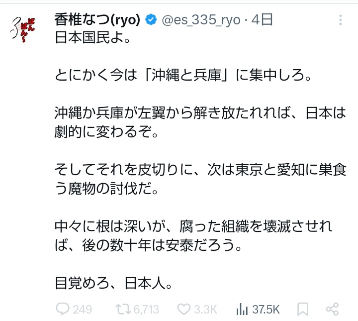 kosmosnote tweet media