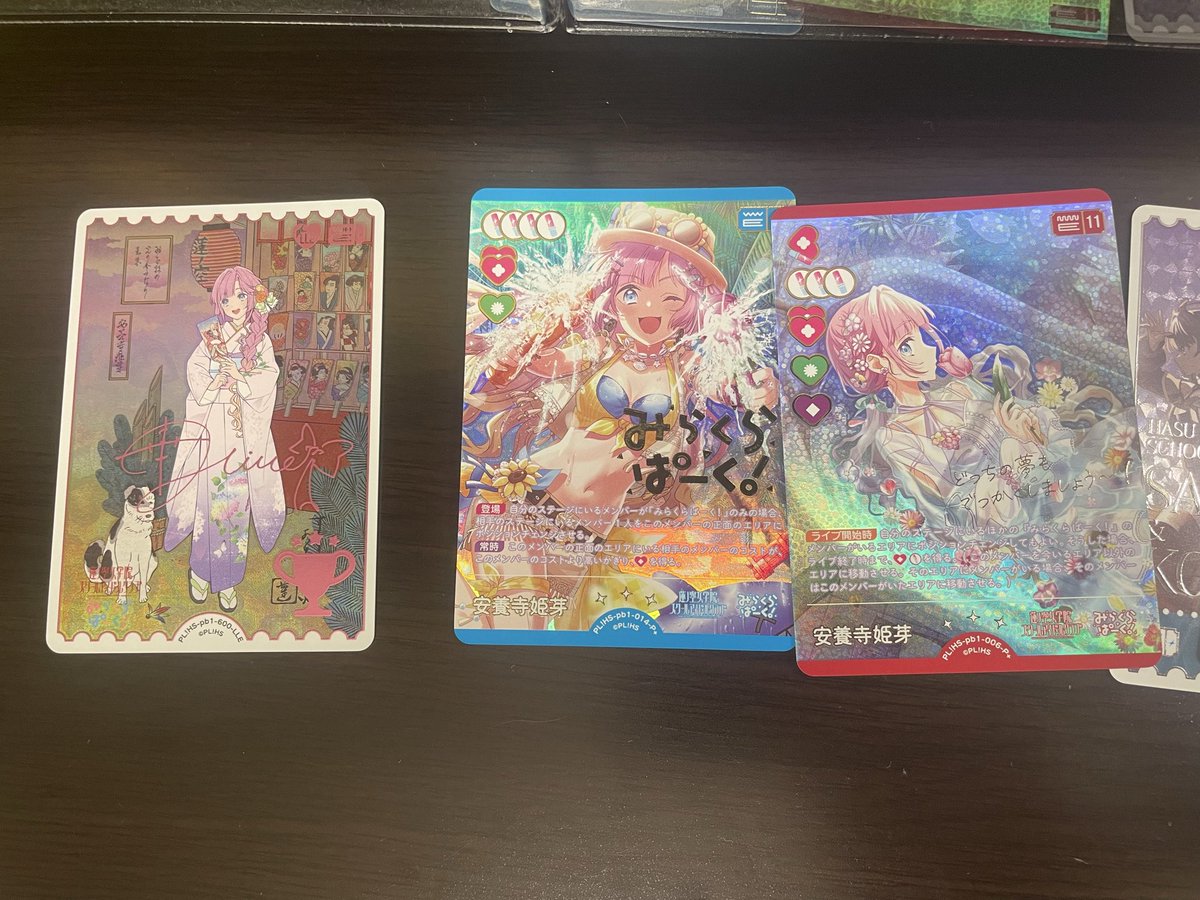 浅葱 tweet media