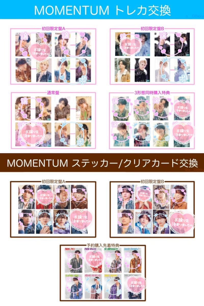 🫧ま🫧り🫧ん🫧 tweet media