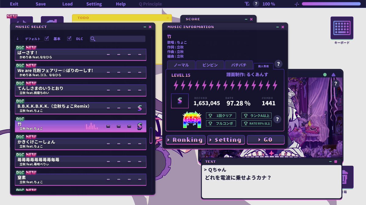 エース勢最弱のPOMさん tweet media