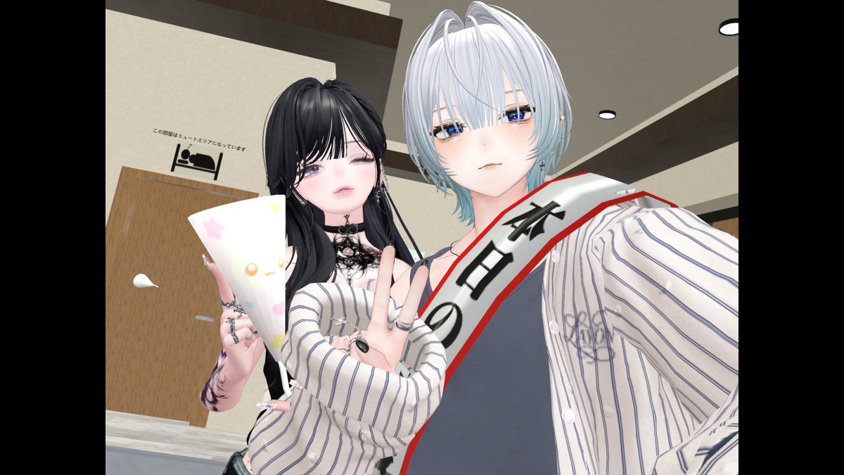 razuru_VRC tweet media