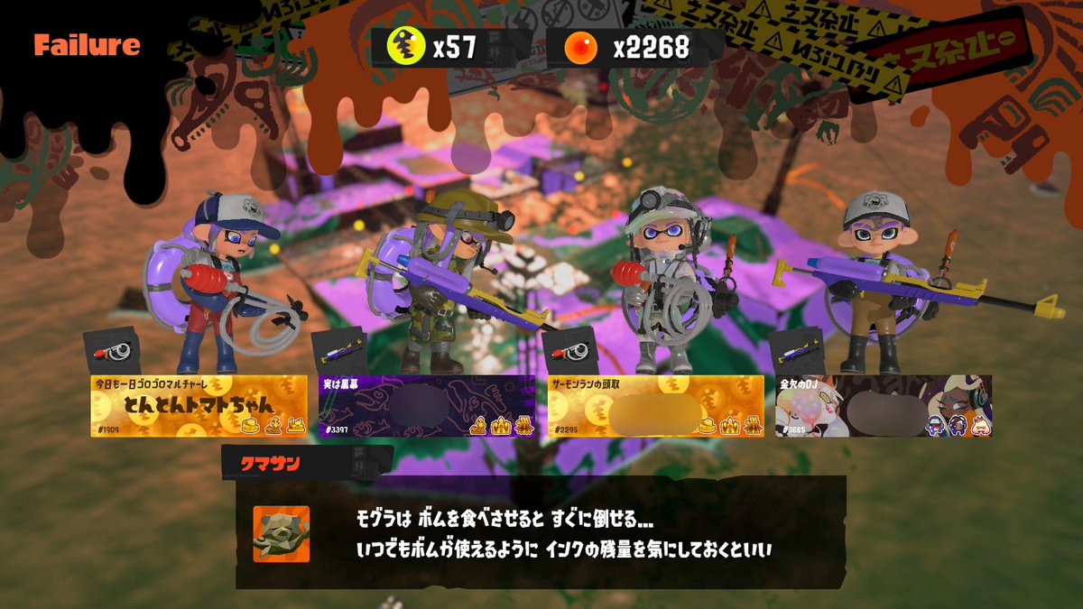 Mari/とんトマのひと tweet media