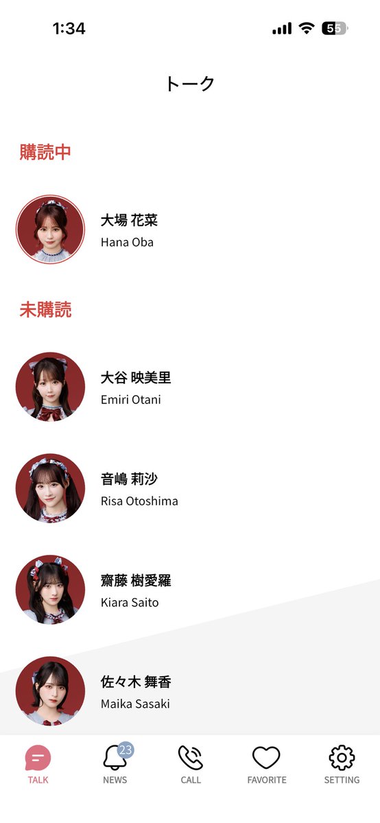 ぬーま tweet media