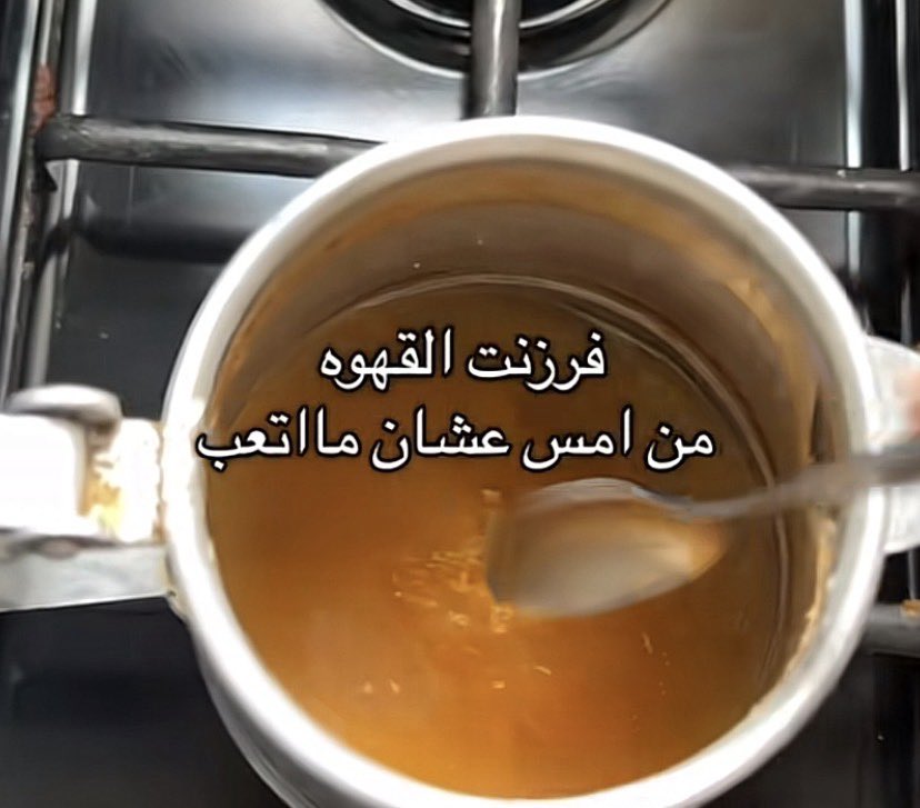 لمى العنزي🌷 tweet media