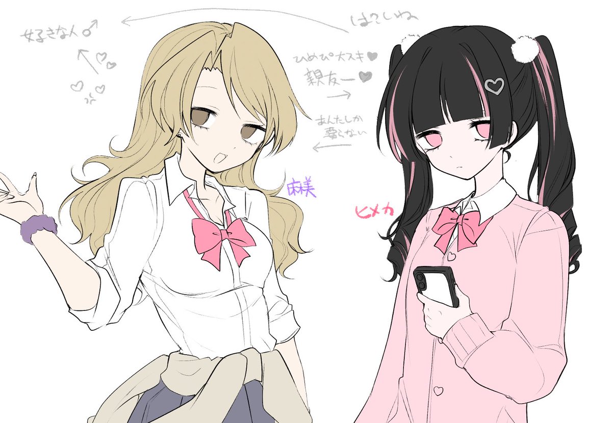 鮭子 tweet media