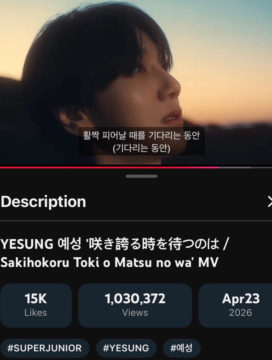 Yesung tweet media