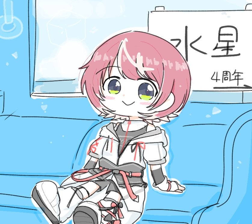 こてつ❤️‍🔥 tweet media
