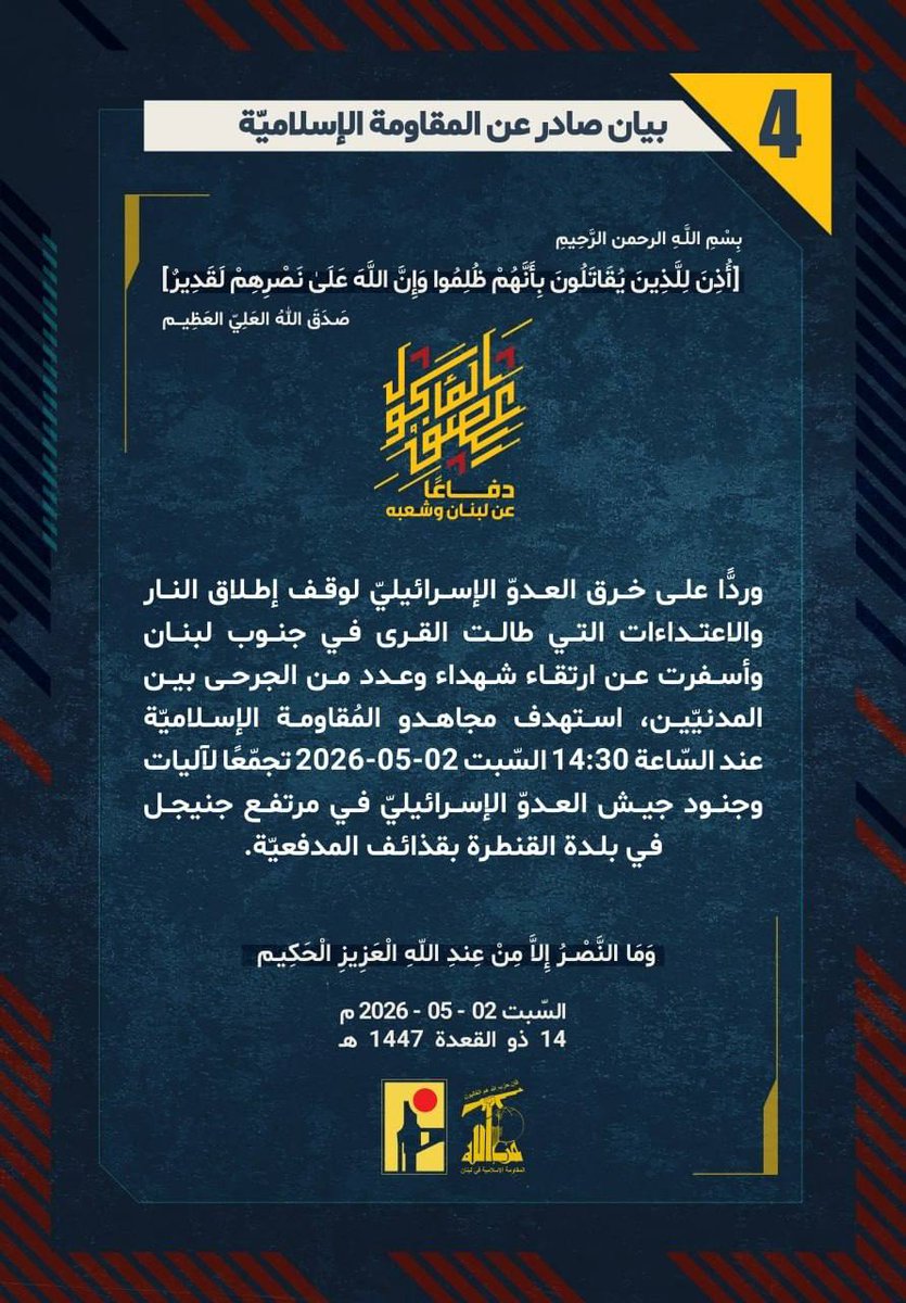 الدكتور احمد مطهر الشامي tweet media