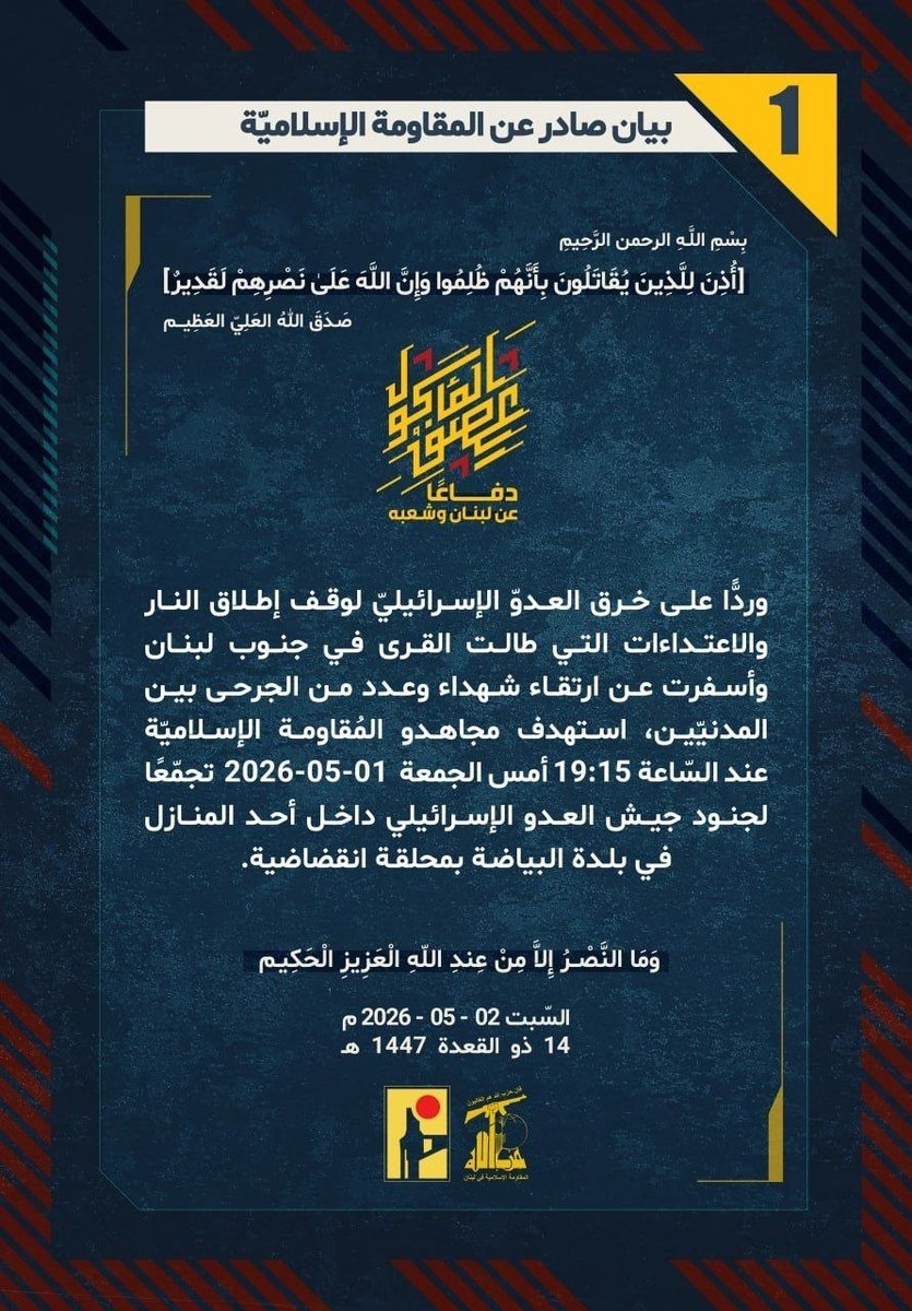 الدكتور احمد مطهر الشامي tweet media